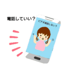 まんまるおめ目の女の子（個別スタンプ：16）