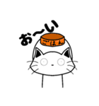 ねこっぽいなにかスタンプ（個別スタンプ：3）