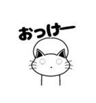 ねこっぽいなにかスタンプ（個別スタンプ：6）