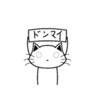 ねこっぽいなにかスタンプ（個別スタンプ：26）