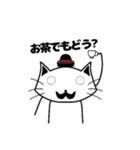 ねこっぽいなにかスタンプ（個別スタンプ：36）