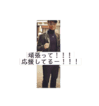 あもんすたんぷ！ Amon Stamps！（個別スタンプ：16）