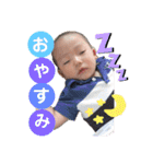 かいちゅのスタンプ（個別スタンプ：5）