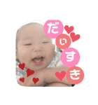 かいちゅのスタンプ（個別スタンプ：7）