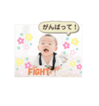 かいちゅのスタンプ（個別スタンプ：15）