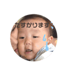 かいちゅのスタンプ（個別スタンプ：19）