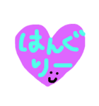 カラフルハート★英語をひらがなで（笑）（個別スタンプ：5）
