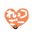 カラフルハート★英語をひらがなで（笑）（個別スタンプ：6）