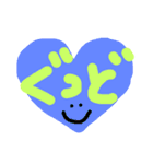 カラフルハート★英語をひらがなで（笑）（個別スタンプ：8）