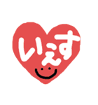 カラフルハート★英語をひらがなで（笑）（個別スタンプ：10）