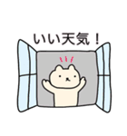 ゆるくまさんのゆるーい日常（個別スタンプ：3）