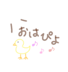 おえかきらくがき(どうぶつ)（個別スタンプ：14）