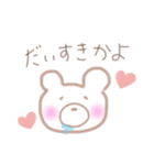 おえかきらくがき(どうぶつ)（個別スタンプ：15）