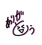 顔ことば（個別スタンプ：5）