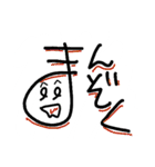 顔ことば（個別スタンプ：19）