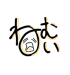 顔ことば（個別スタンプ：20）