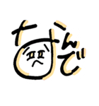 顔ことば（個別スタンプ：32）