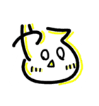 顔ことば（個別スタンプ：38）