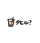 猛女独身のスタンプ（個別スタンプ：3）