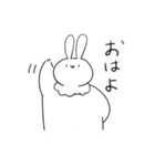 クマうさ（個別スタンプ：1）