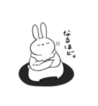 クマうさ（個別スタンプ：2）