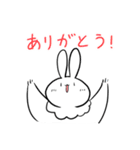 クマうさ（個別スタンプ：4）
