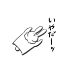 クマうさ（個別スタンプ：5）