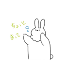 クマうさ（個別スタンプ：6）
