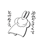 クマうさ（個別スタンプ：9）