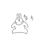 クマうさ（個別スタンプ：12）