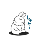 クマうさ（個別スタンプ：13）