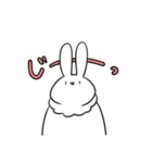 クマうさ（個別スタンプ：17）