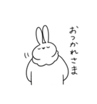 クマうさ（個別スタンプ：21）