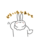 クマうさ（個別スタンプ：24）