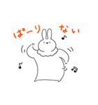 クマうさ（個別スタンプ：26）