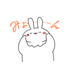 クマうさ（個別スタンプ：33）