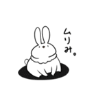 クマうさ（個別スタンプ：37）
