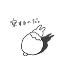 クマうさ（個別スタンプ：38）