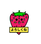いちごのチーゴくん（個別スタンプ：8）