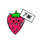 いちごのチーゴくん（個別スタンプ：10）