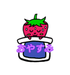 いちごのチーゴくん（個別スタンプ：11）