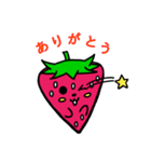いちごのチーゴくん（個別スタンプ：12）