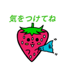 いちごのチーゴくん（個別スタンプ：17）