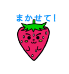いちごのチーゴくん（個別スタンプ：19）