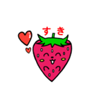 いちごのチーゴくん（個別スタンプ：23）