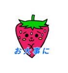 いちごのチーゴくん（個別スタンプ：24）