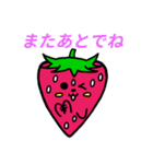 いちごのチーゴくん（個別スタンプ：25）