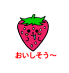 いちごのチーゴくん（個別スタンプ：29）