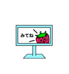 いちごのチーゴくん（個別スタンプ：36）