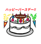 いちごのチーゴくん（個別スタンプ：38）